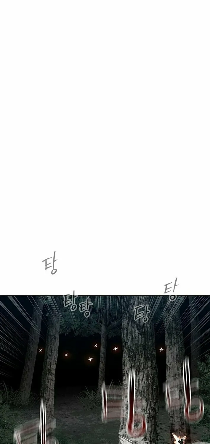 God of Blackfield Chapter 273 page 6 - 