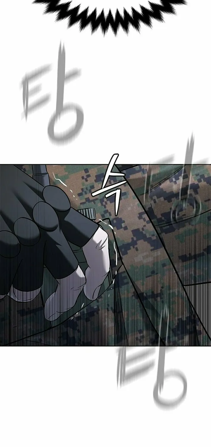 God of Blackfield Chapter 273 page 54 - 