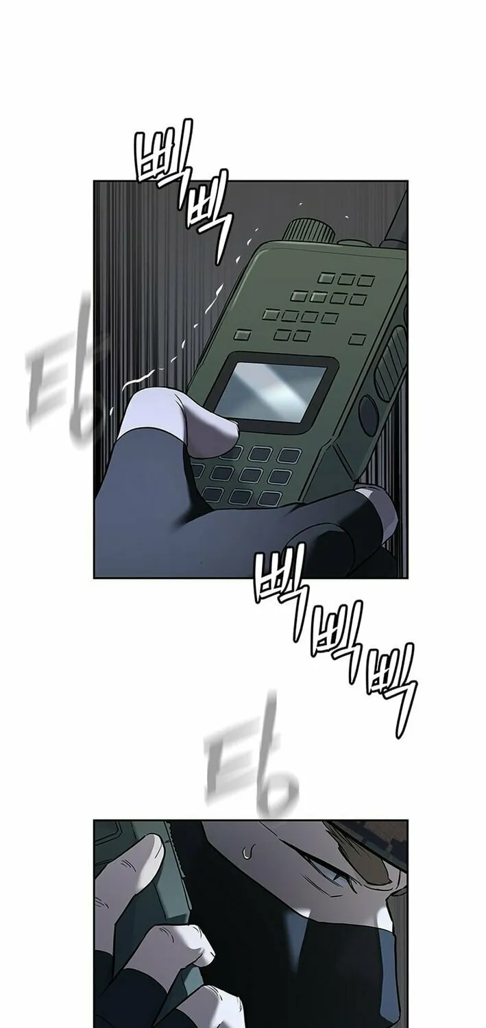 God of Blackfield Chapter 273 page 55 - 