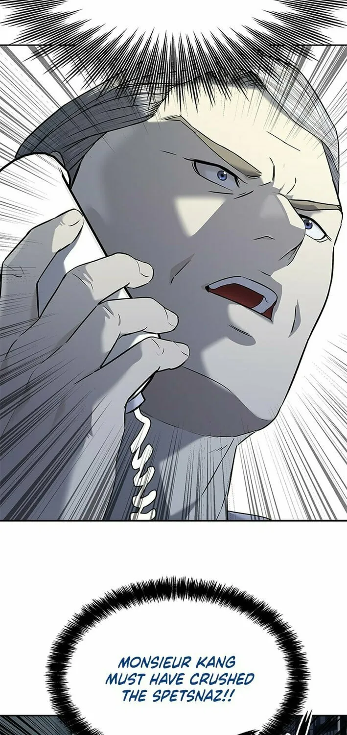 God of Blackfield Chapter 273 page 69 - 