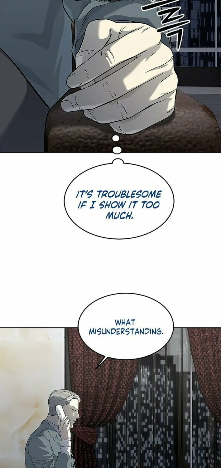God of Blackfield Chapter 273 page 71 - 