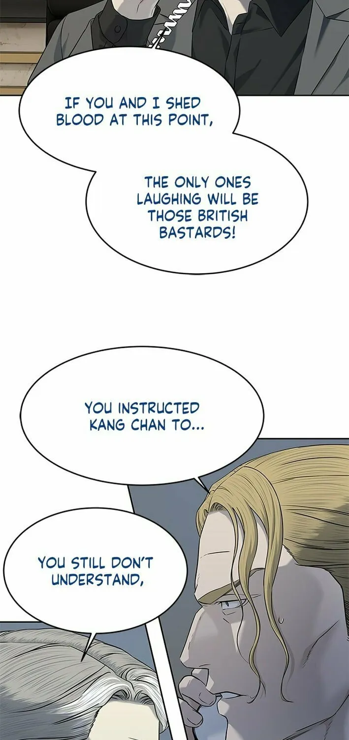 God of Blackfield Chapter 273 page 73 - 