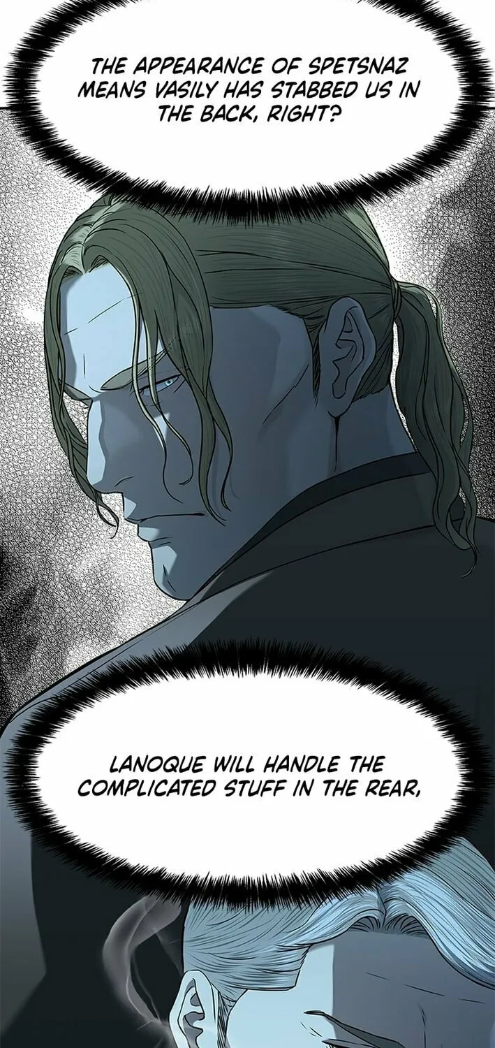 God of Blackfield Chapter 274 page 23 - 