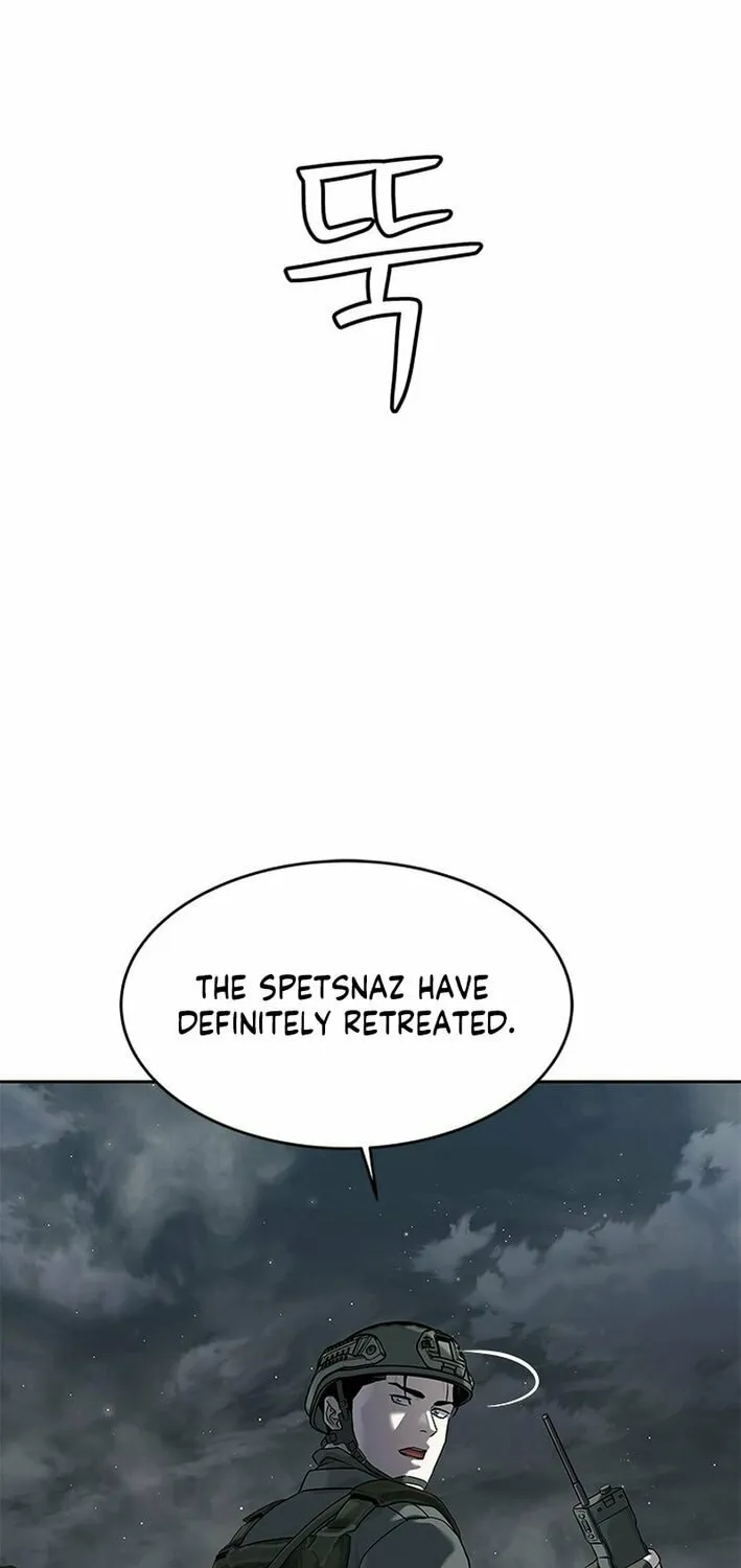 God of Blackfield Chapter 274 page 65 - 