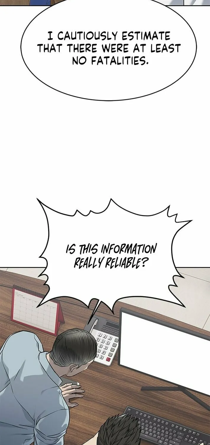 God of Blackfield Chapter 274 page 86 - 