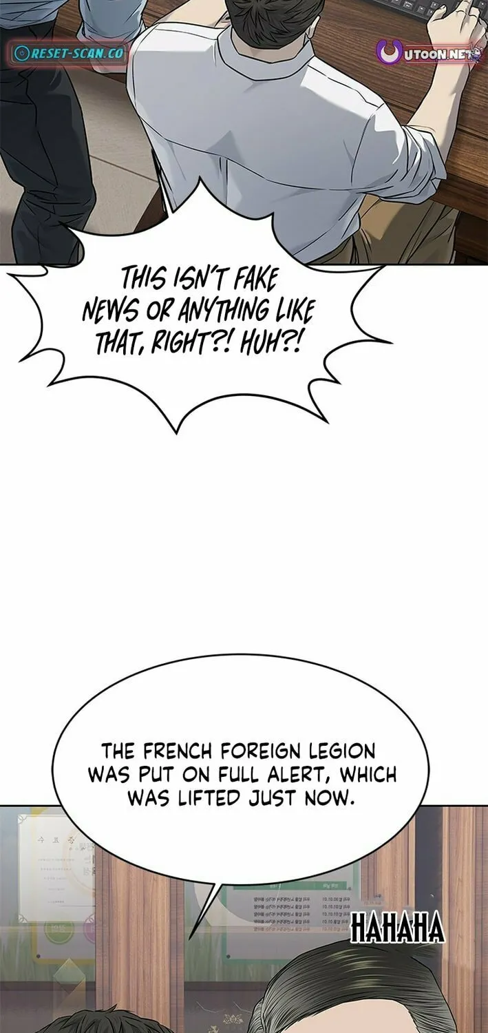God of Blackfield Chapter 274 page 87 - 