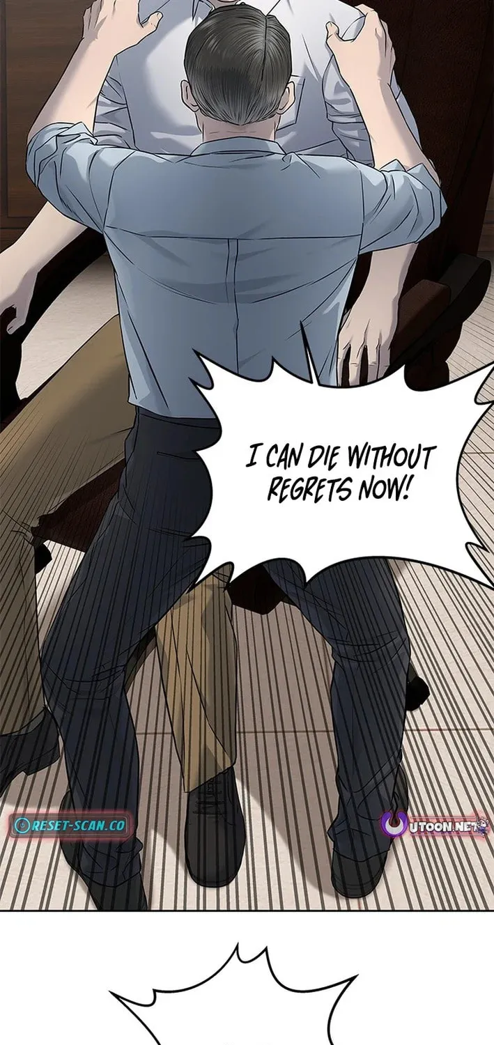 God of Blackfield Chapter 274 page 92 - 