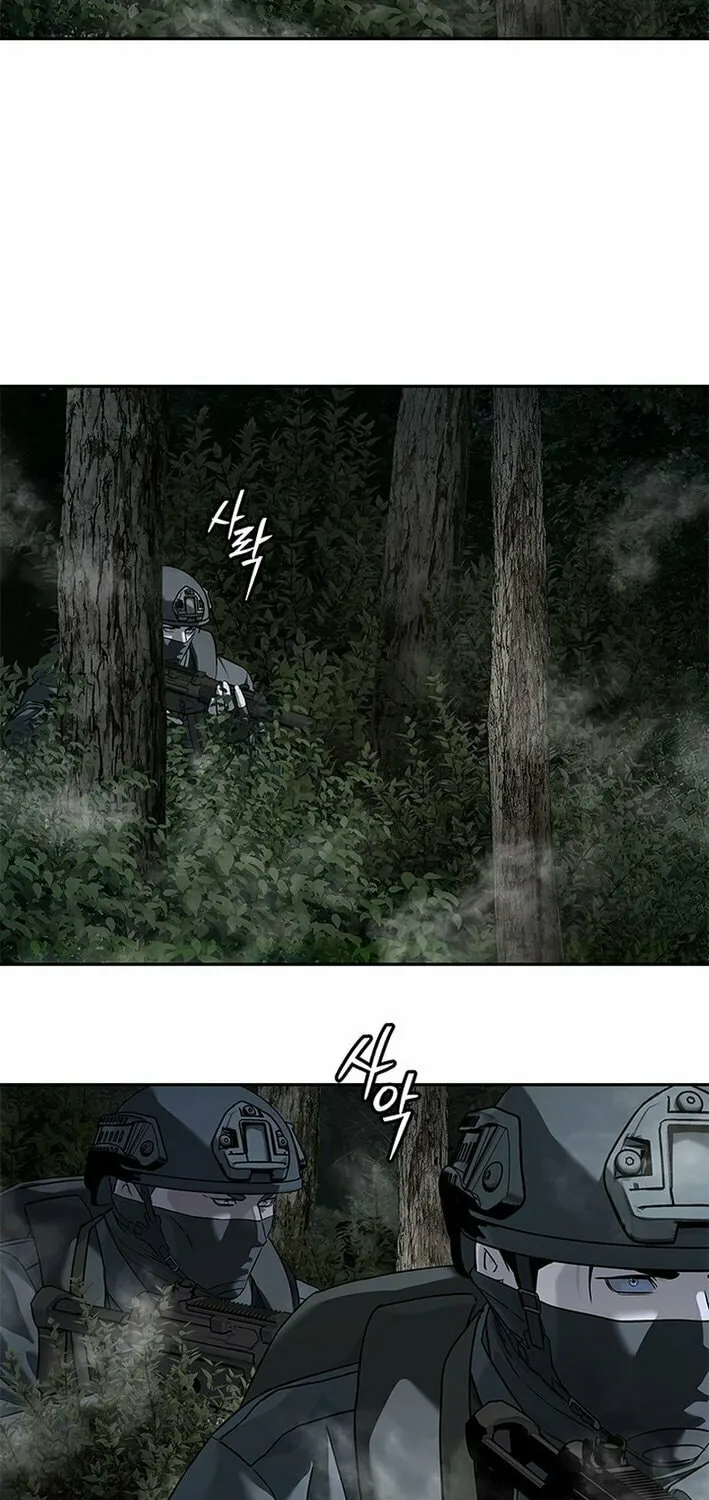 God of Blackfield Chapter 275 page 24 - 