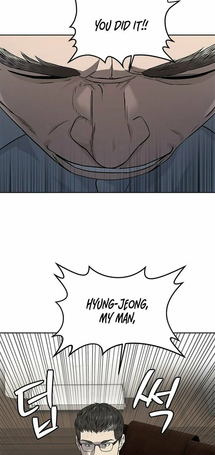 God of Blackfield Chapter 275 page 4 - 