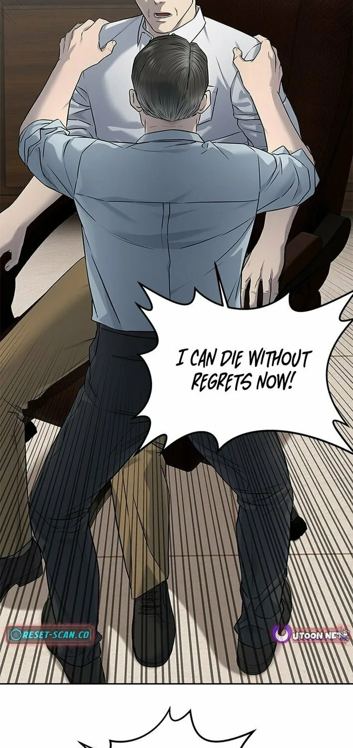 God of Blackfield Chapter 275 page 5 - 