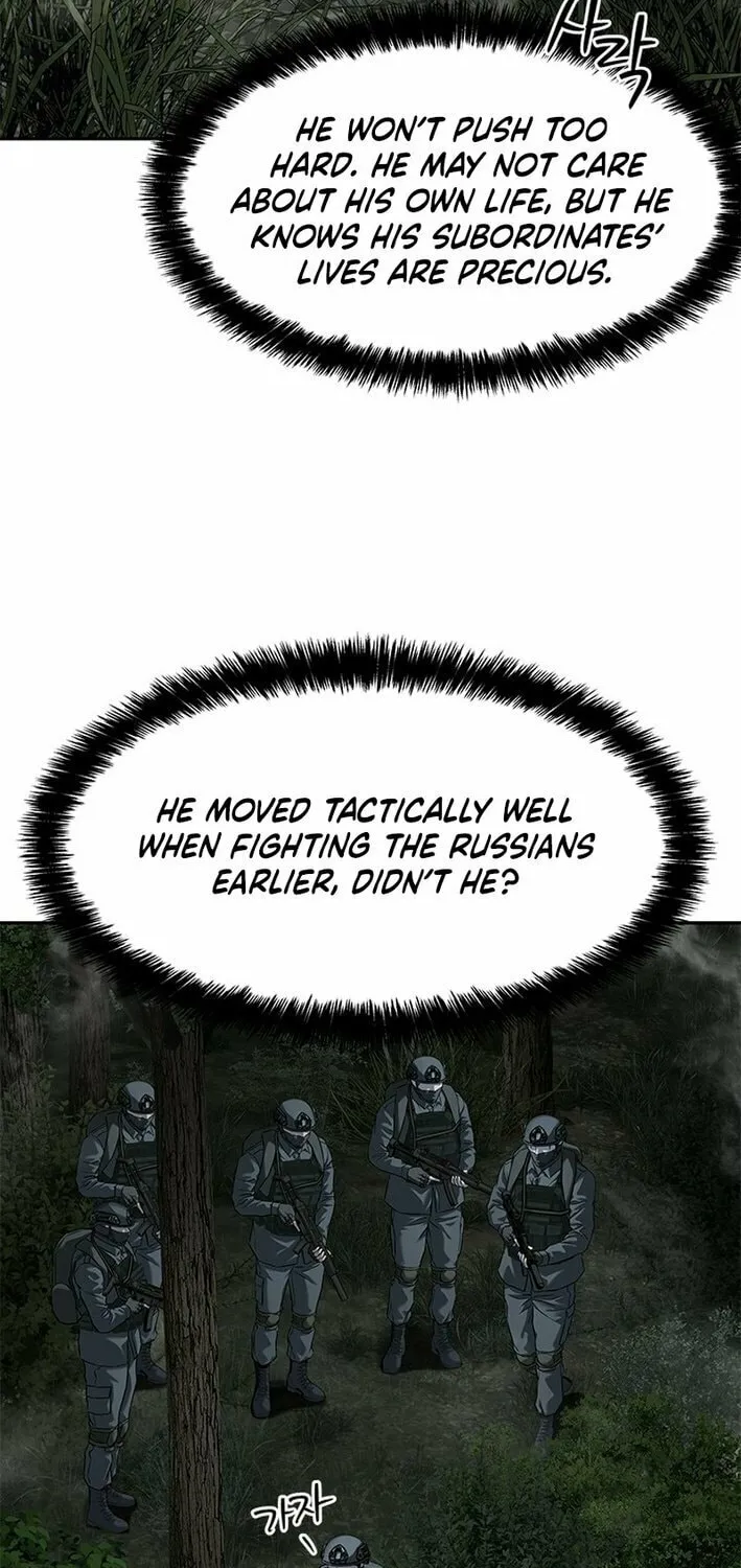 God of Blackfield Chapter 275 page 48 - 