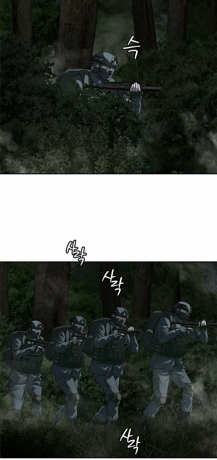 God of Blackfield Chapter 275 page 61 - 