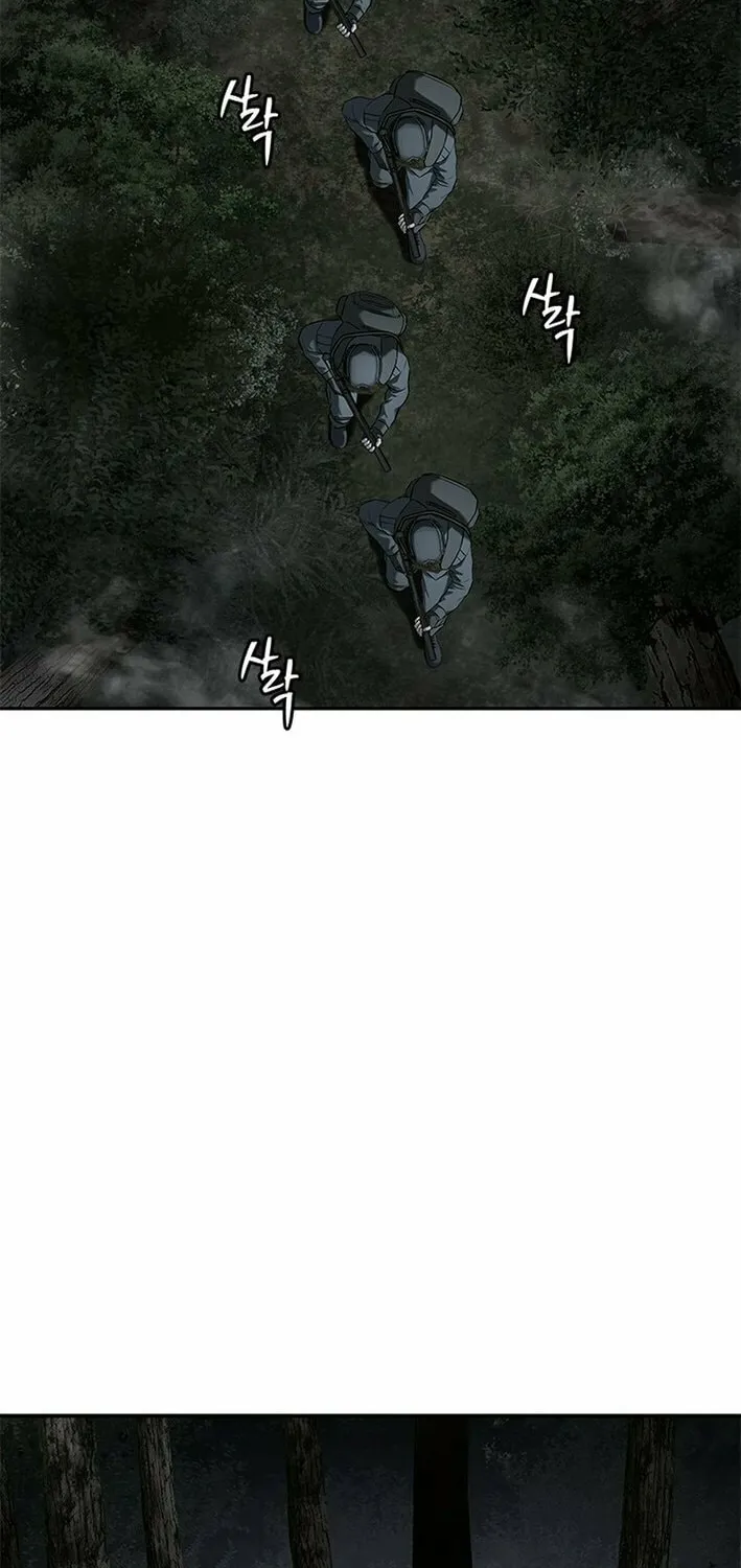 God of Blackfield Chapter 275 page 65 - 