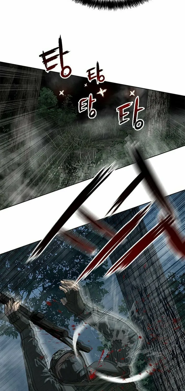 God of Blackfield Chapter 275 page 73 - 