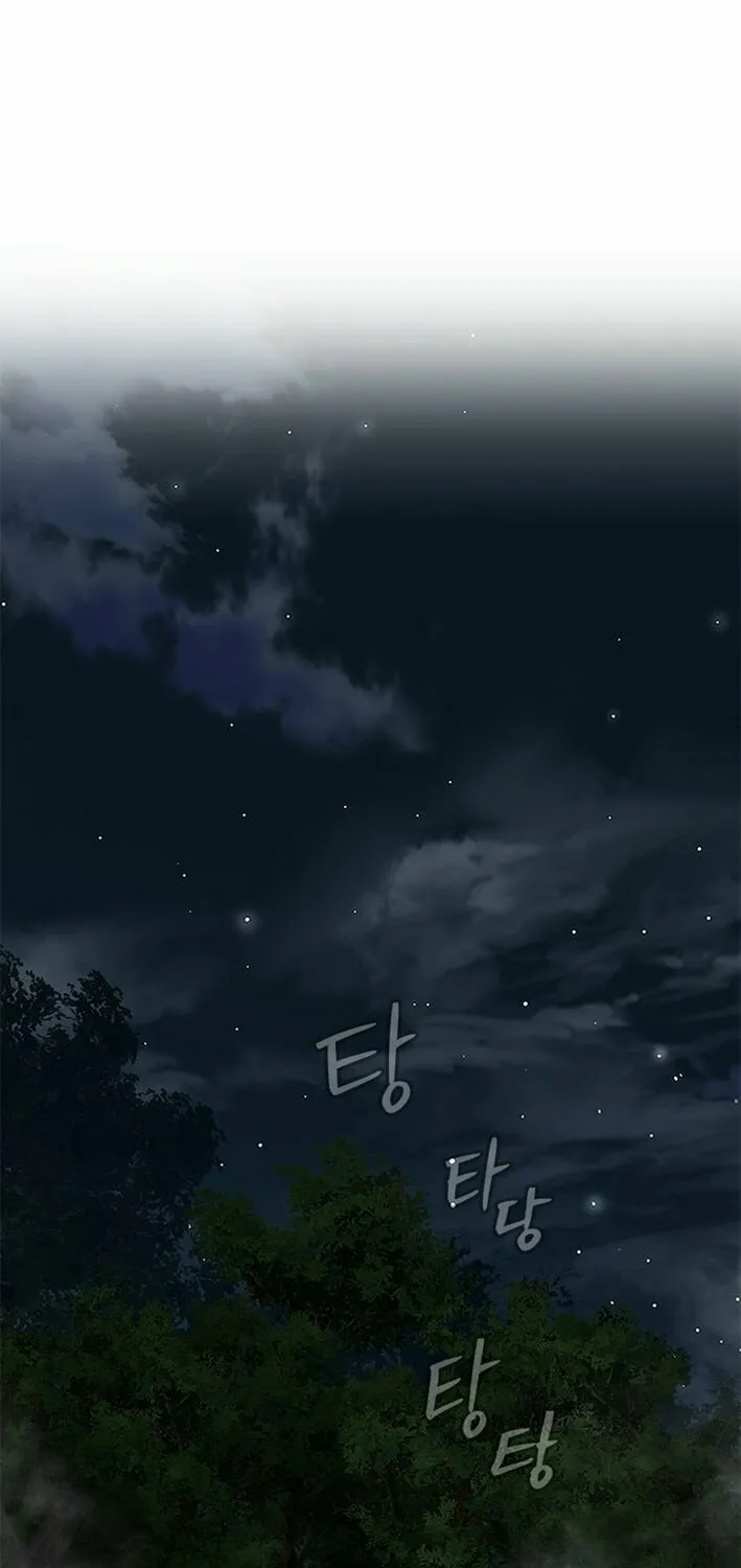 God of Blackfield Chapter 276 page 32 - 