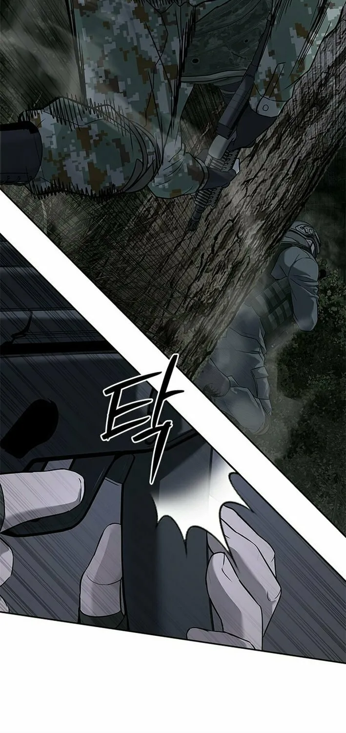 God of Blackfield Chapter 277 page 22 - 