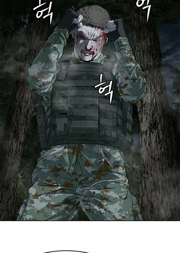 God of Blackfield Chapter 277 page 70 - 