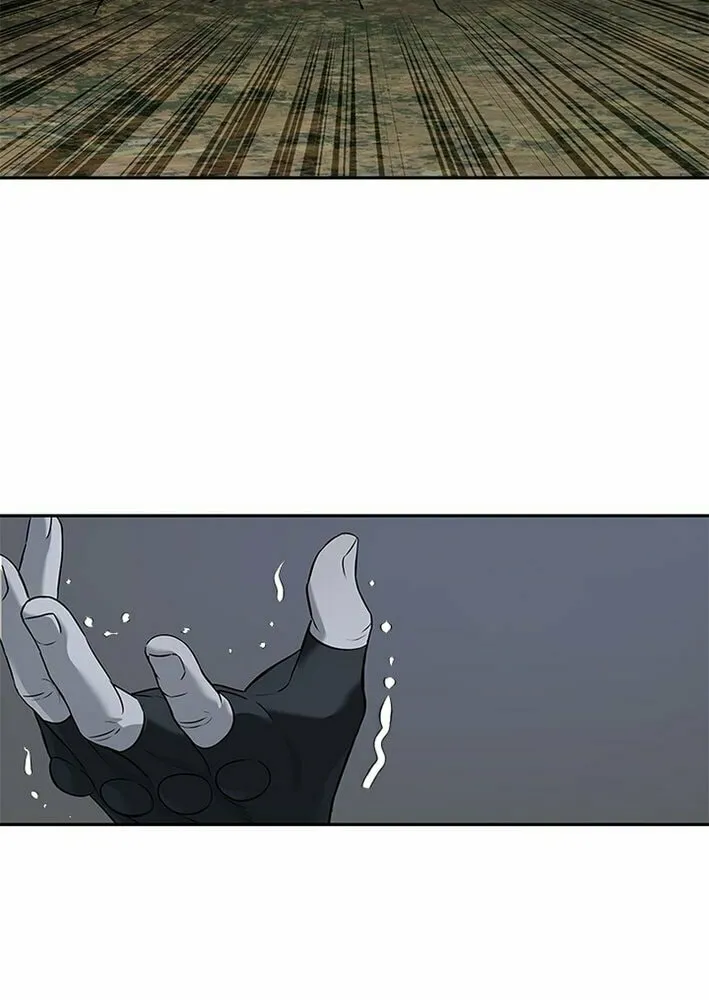 God of Blackfield Chapter 277 page 77 - 