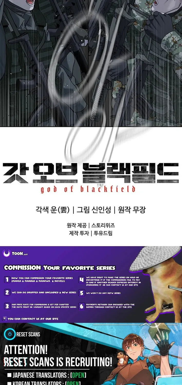 God of Blackfield Chapter 278 page 106 - 