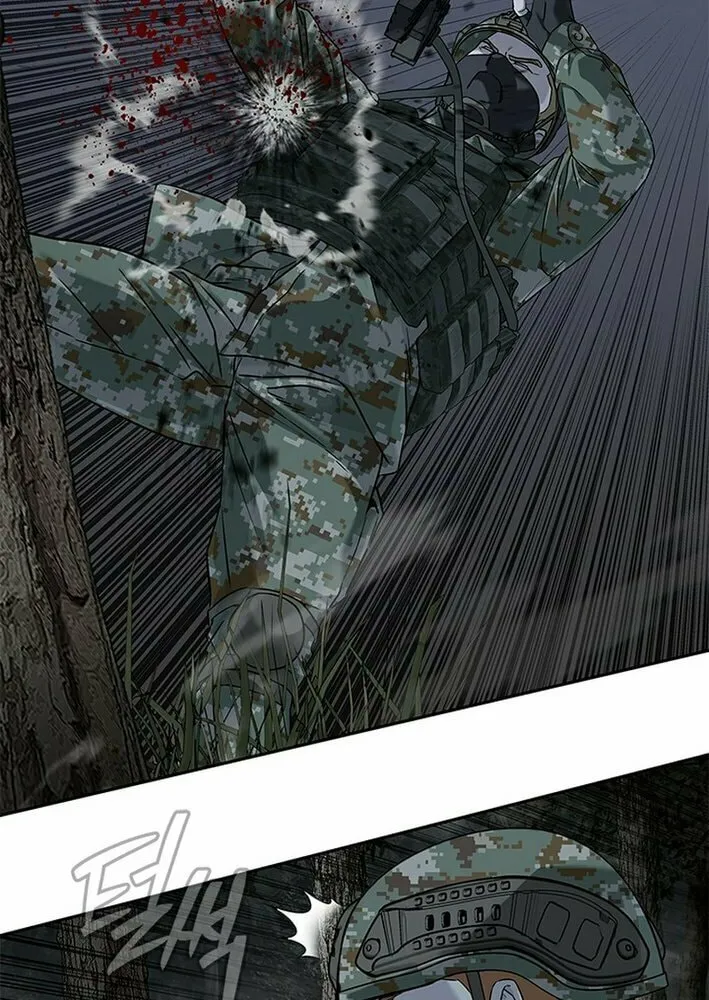 God of Blackfield Chapter 278 page 7 - 