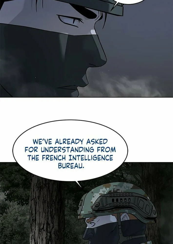 God of Blackfield Chapter 278 page 70 - 