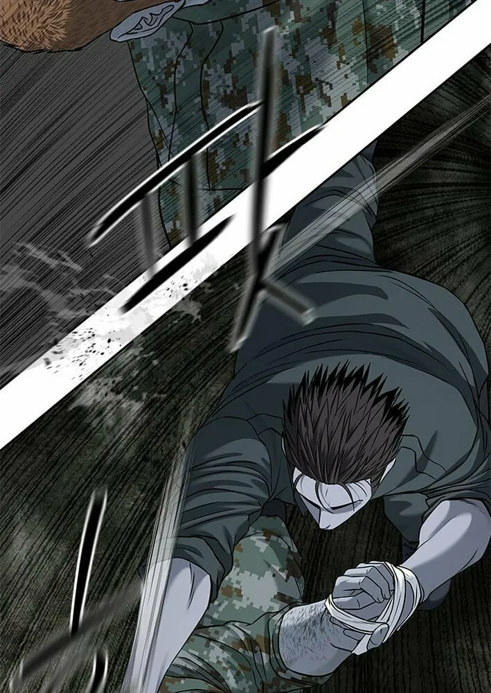 God of Blackfield Chapter 279 page 56 - 
