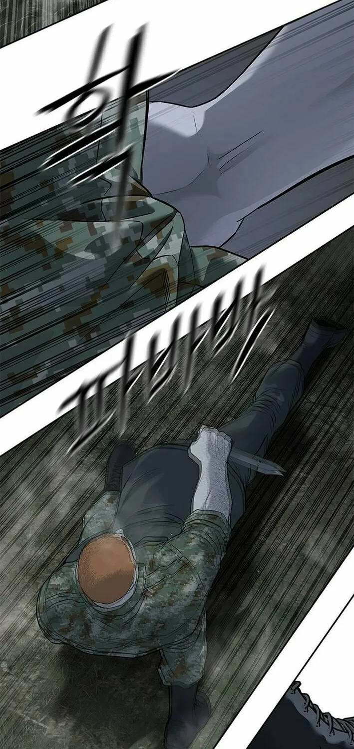 God of Blackfield Chapter 279 page 65 - 