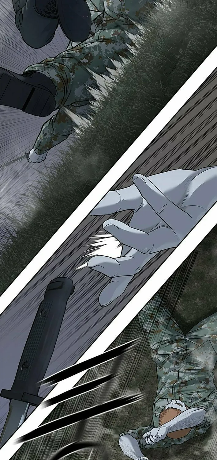 God of Blackfield Chapter 279 page 67 - 