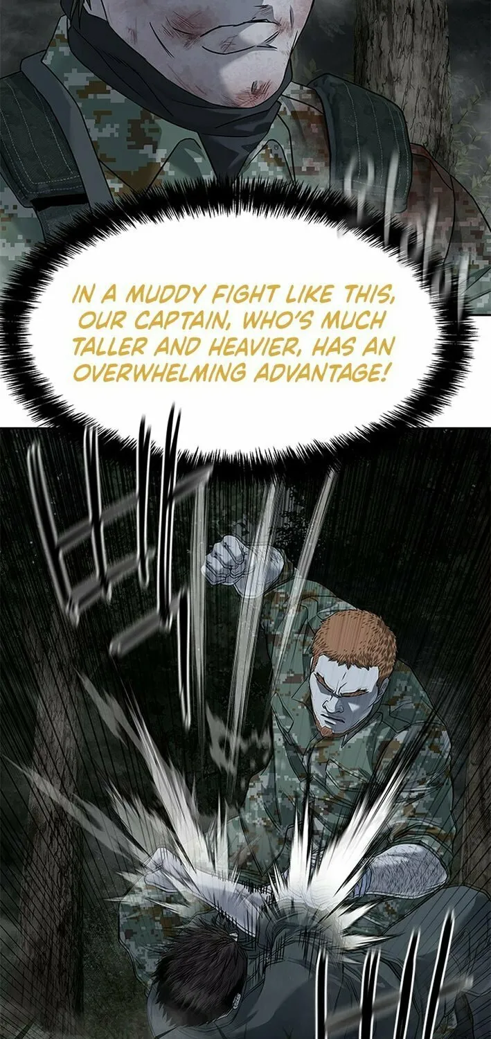 God of Blackfield Chapter 279 page 73 - 