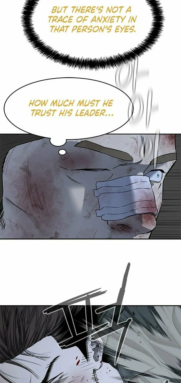 God of Blackfield Chapter 279 page 75 - 
