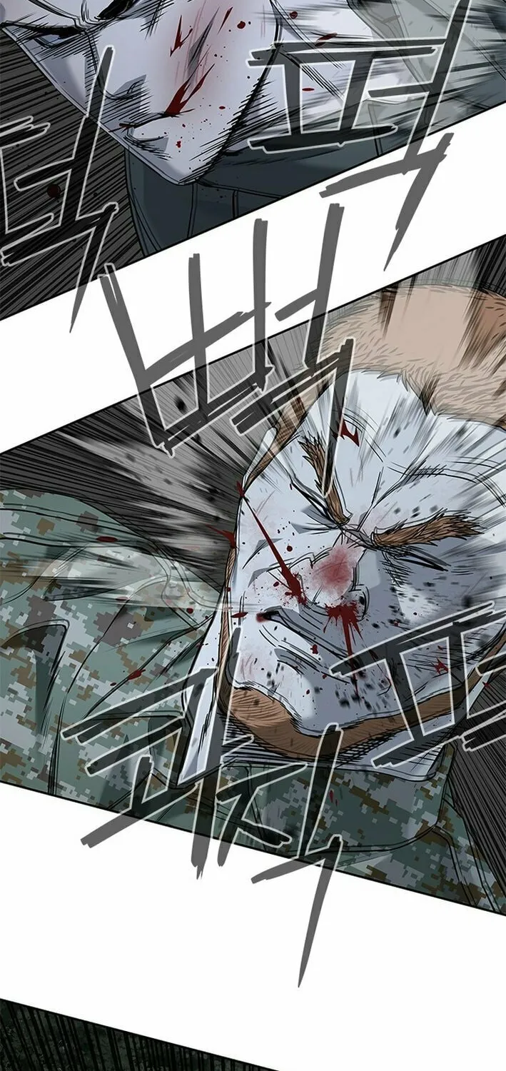 God of Blackfield Chapter 279 page 76 - 
