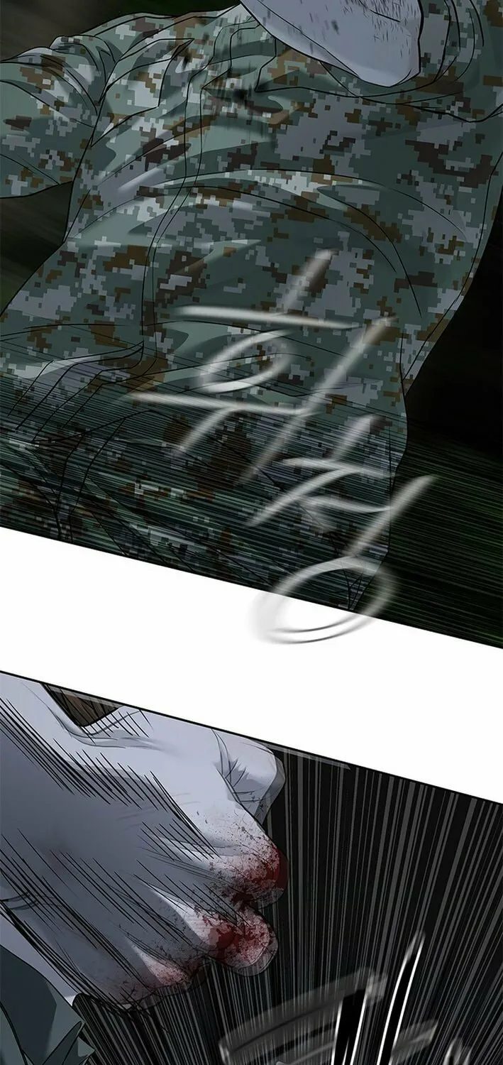 God of Blackfield Chapter 279 page 82 - 