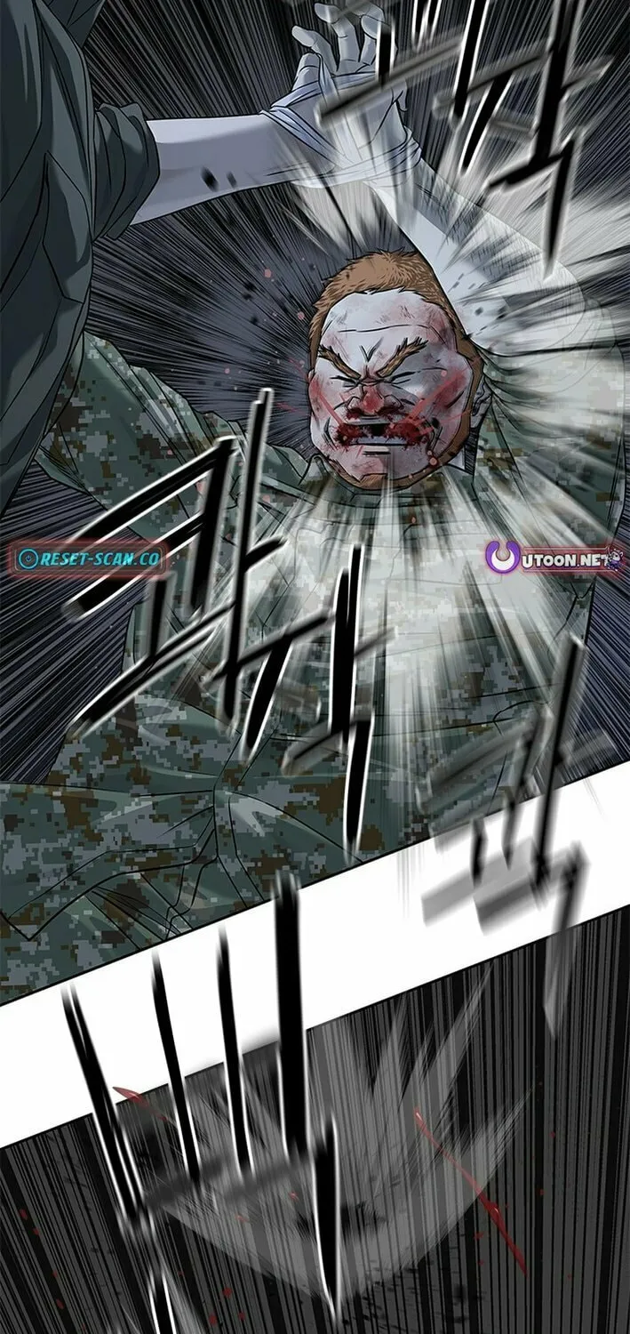 God of Blackfield Chapter 279 page 83 - 