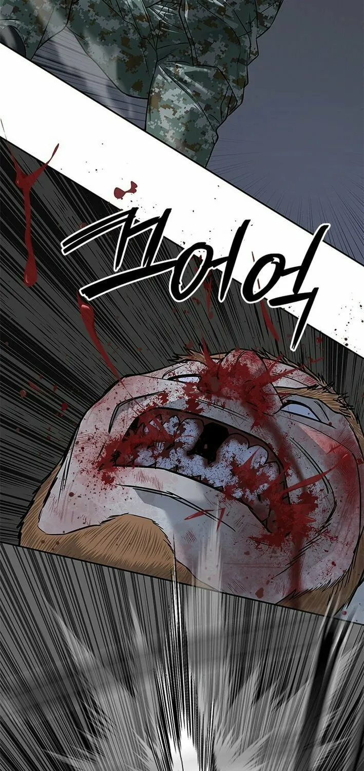 God of Blackfield Chapter 279 page 85 - 