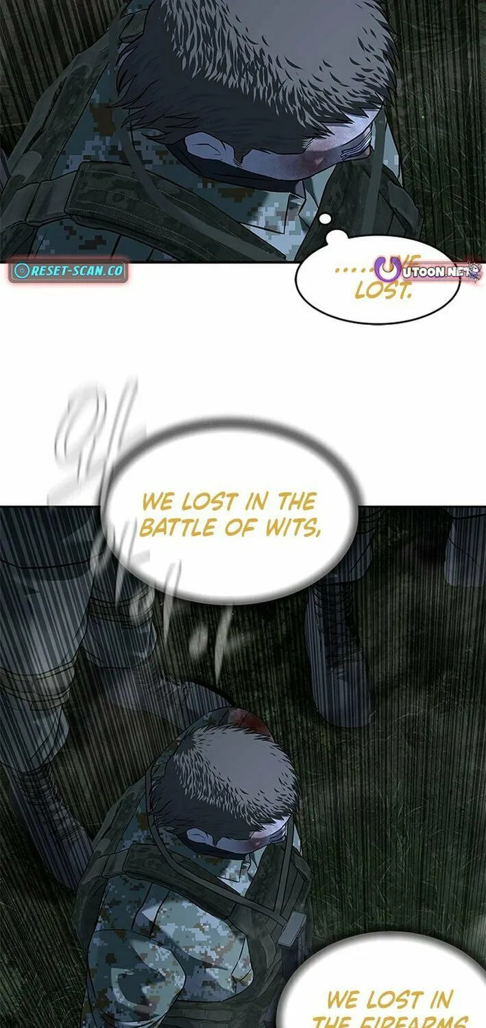 God of Blackfield Chapter 279 page 99 - 