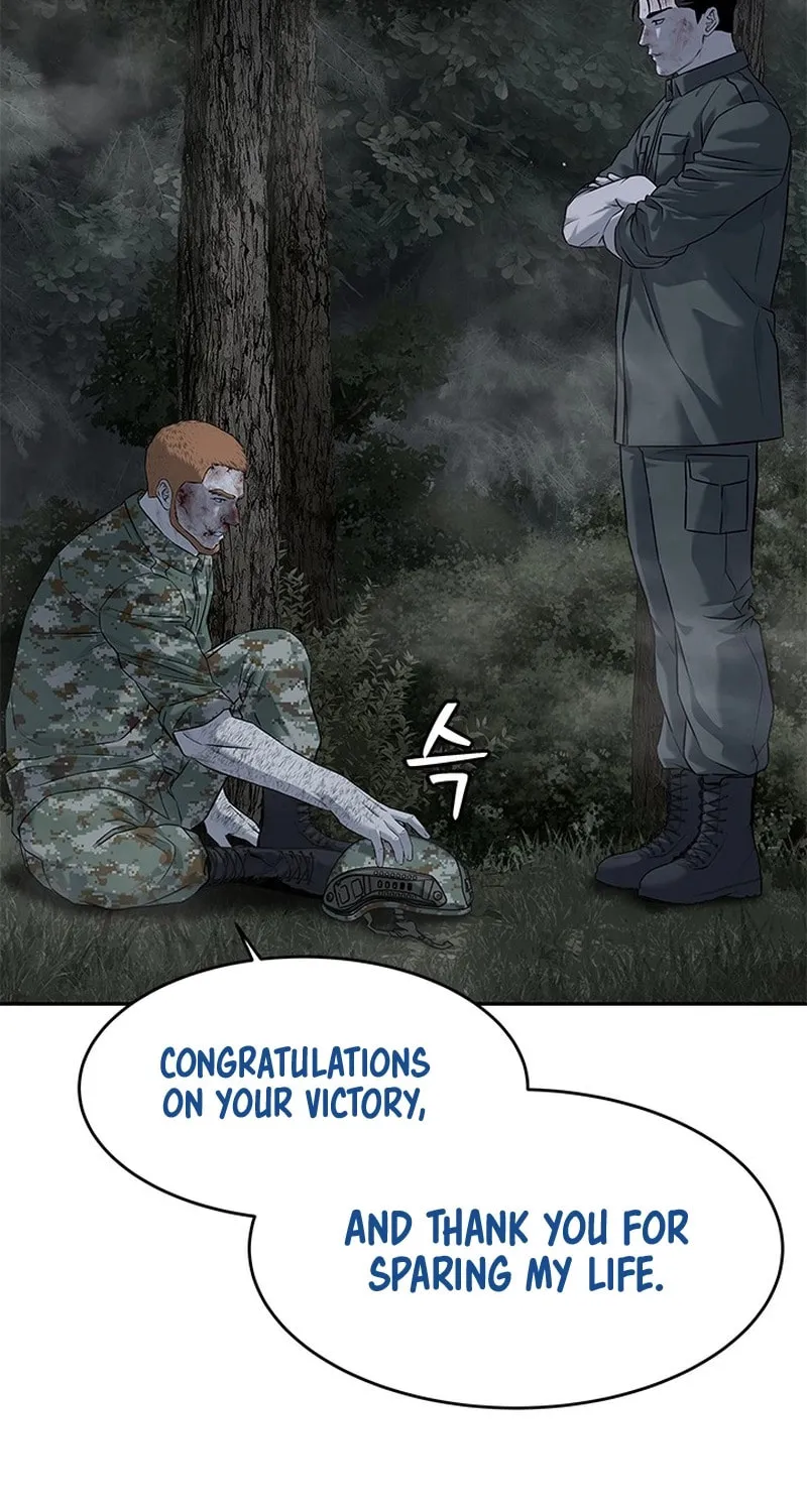 God of Blackfield Chapter 280 page 14 - 