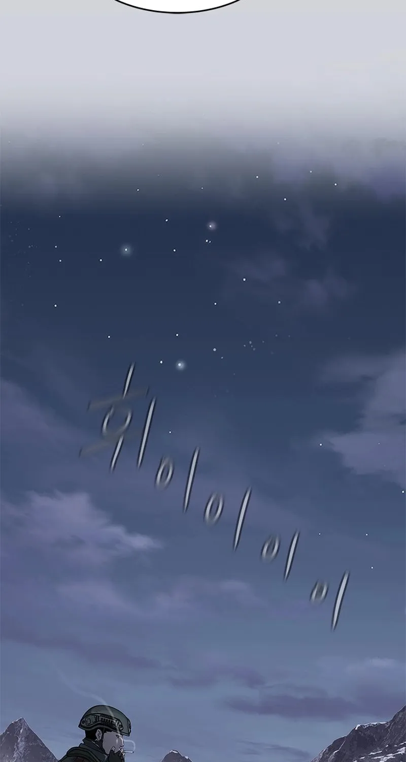 God of Blackfield Chapter 280 page 44 - 