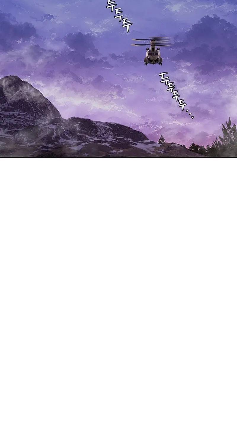 God of Blackfield Chapter 280 page 60 - 