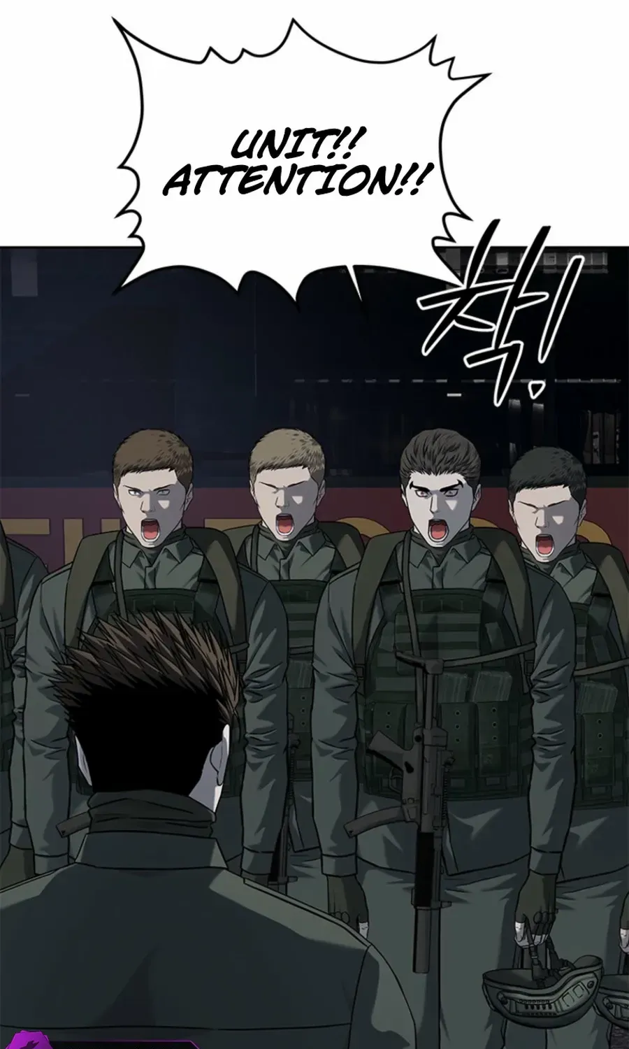 God of Blackfield Chapter 281 page 114 - 