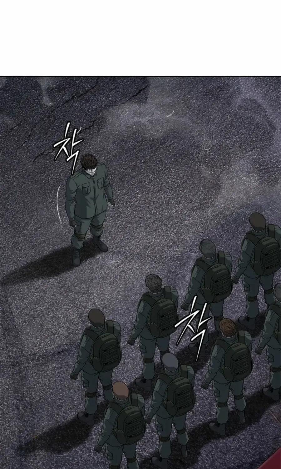 God of Blackfield Chapter 281 page 119 - 
