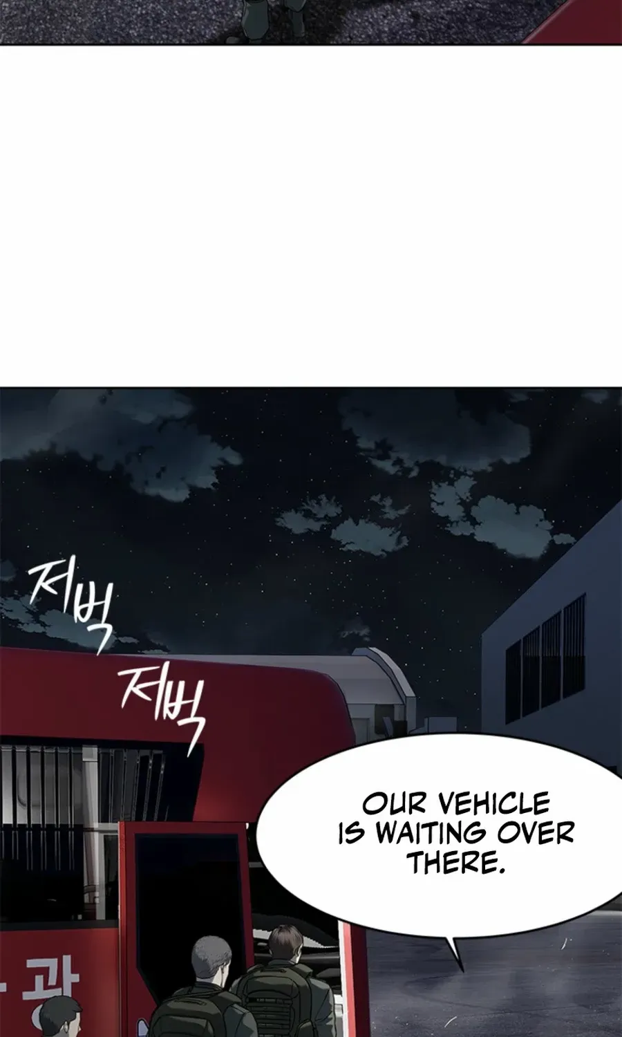 God of Blackfield Chapter 281 page 120 - 