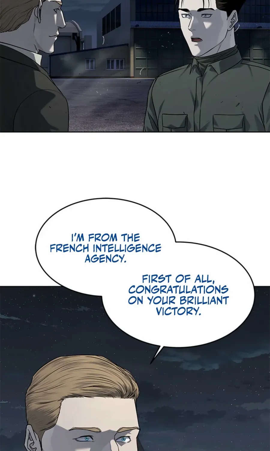 God of Blackfield Chapter 281 page 124 - 