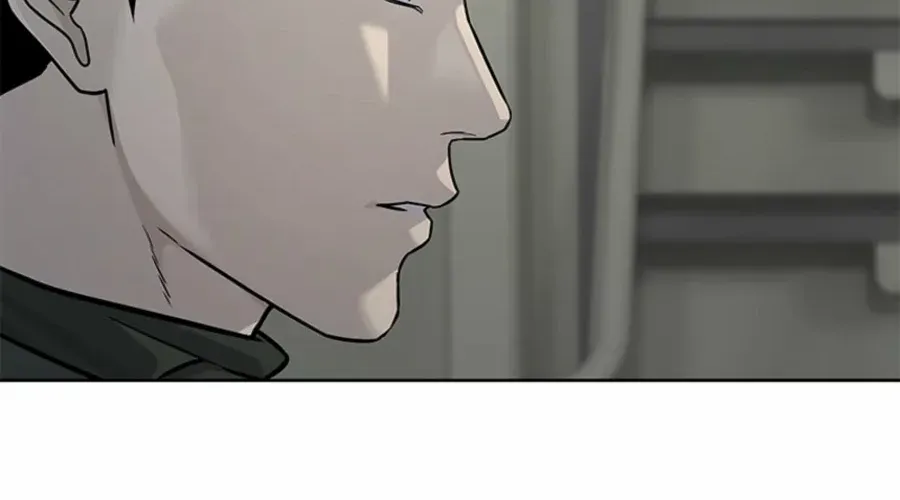 God of Blackfield Chapter 281 page 21 - 