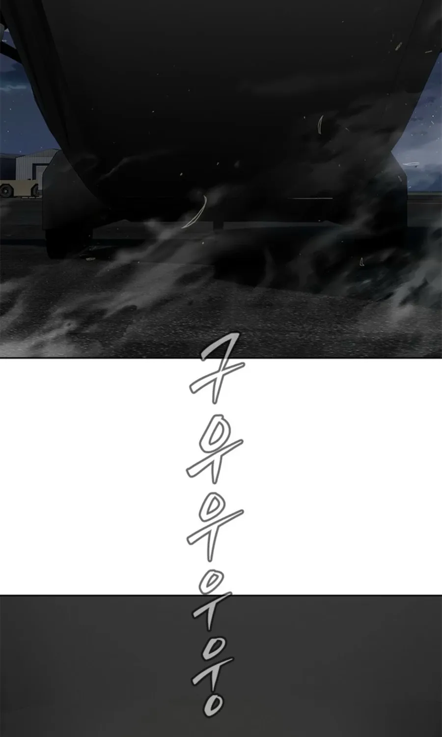 God of Blackfield Chapter 281 page 76 - 
