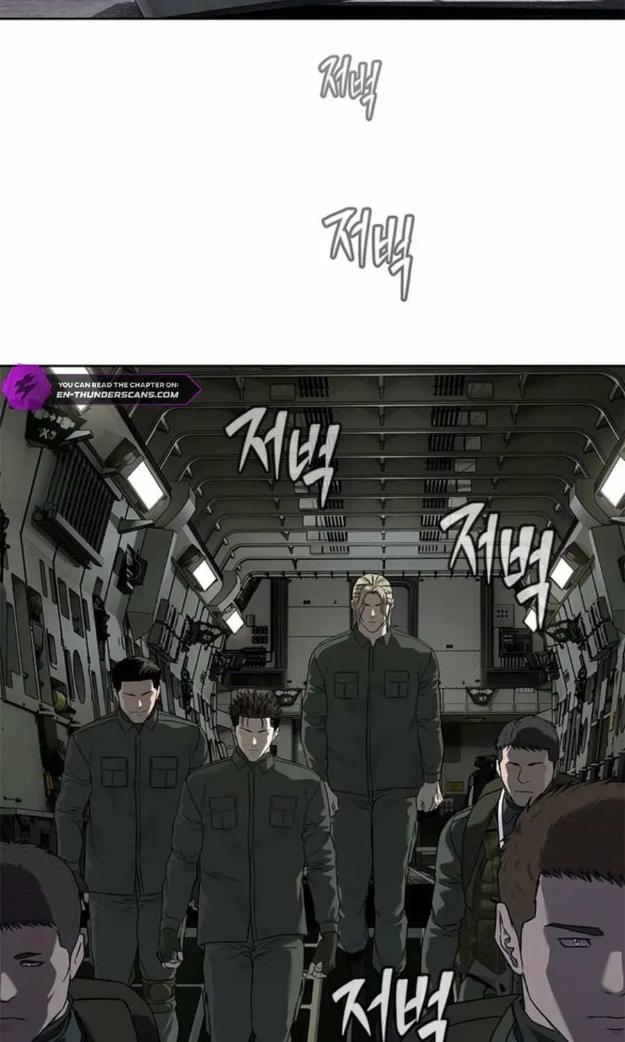 God of Blackfield Chapter 281 page 79 - 
