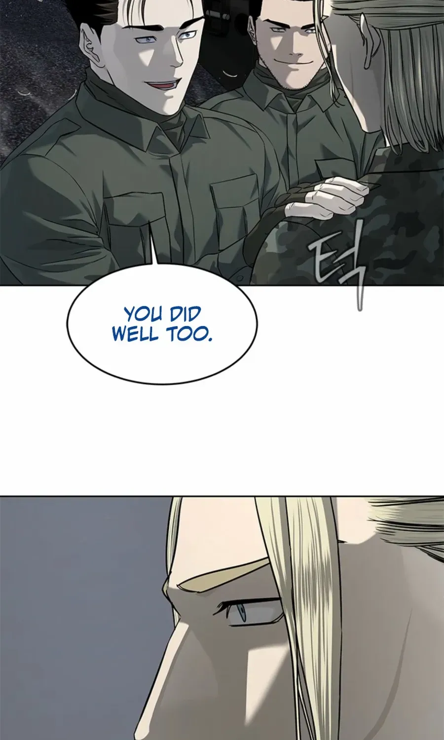 God of Blackfield Chapter 281 page 94 - 