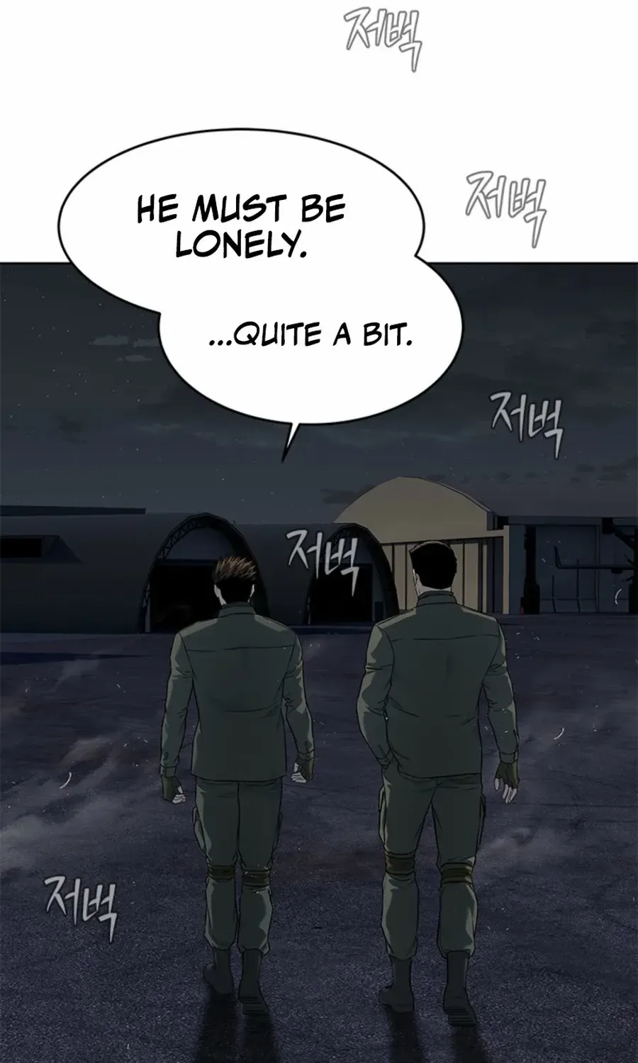 God of Blackfield Chapter 281 page 99 - 