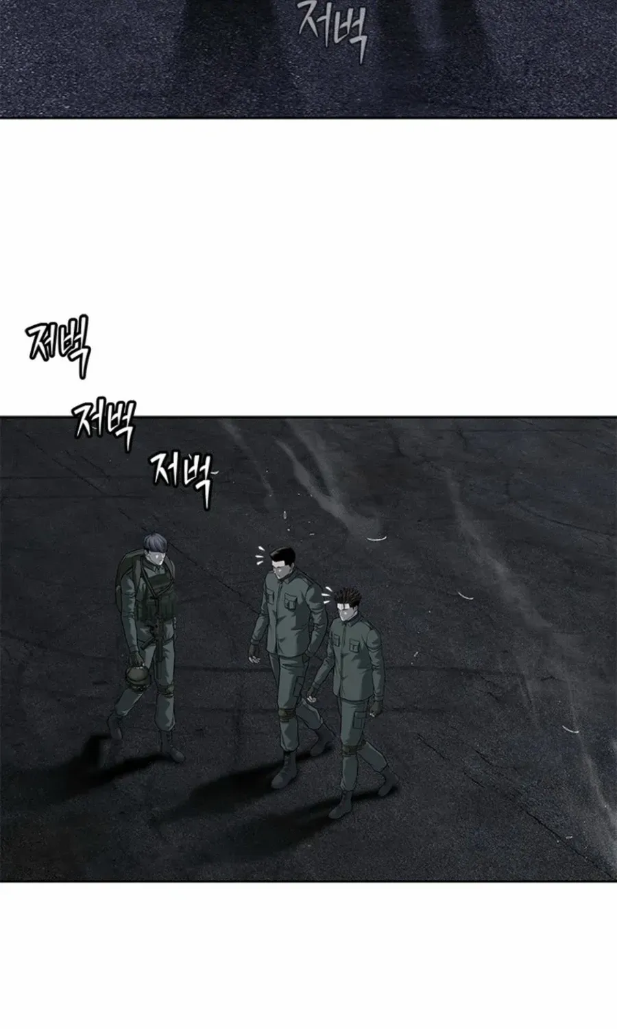 God of Blackfield Chapter 281 page 100 - 