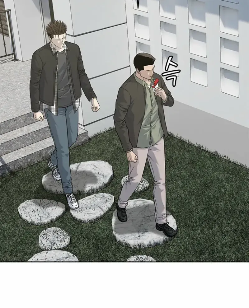 God of Blackfield Chapter 282 page 47 - 