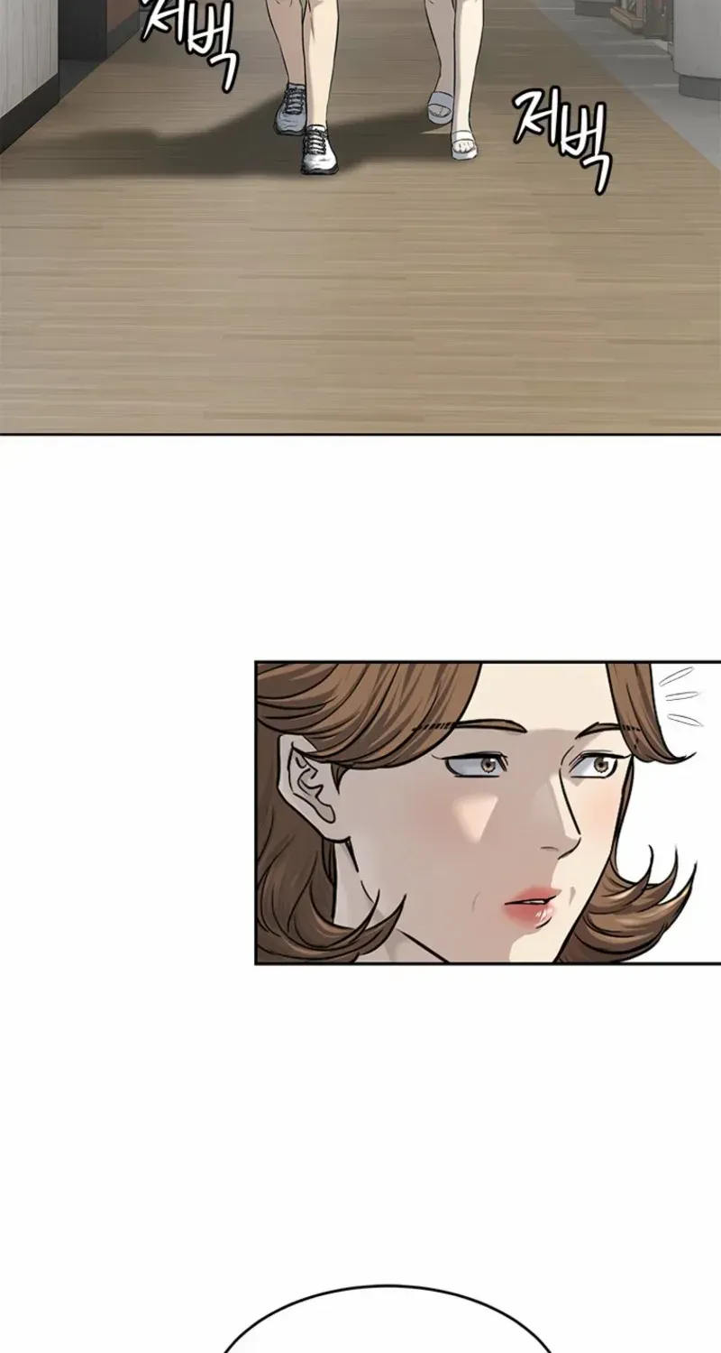 God of Blackfield Chapter 282 page 73 - 